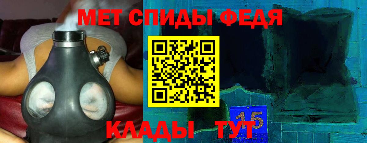 АМФ Розовый Дербент