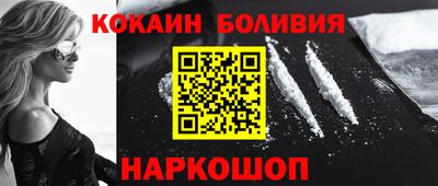a pvp Аша