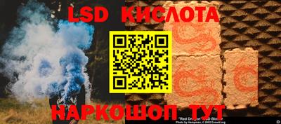 mdma Ачхой-Мартан