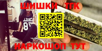mdma Ачхой-Мартан
