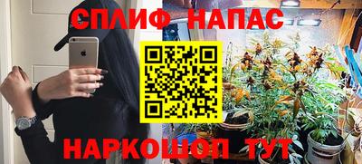 mdma Ачхой-Мартан