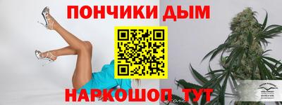 a pvp Аша