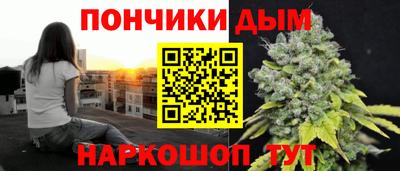 кокаин премиум Баксан