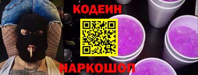 mdma Ачхой-Мартан