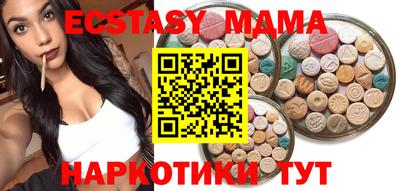 кокаин премиум Баксан