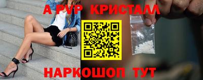 ПСИЛОЦИБИНОВЫЕ ГРИБЫ Белореченск
