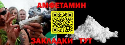 a pvp Аша