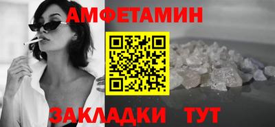 a pvp Аша