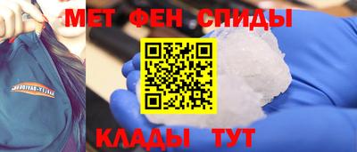 кокаин премиум Баксан