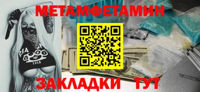 a pvp Аша