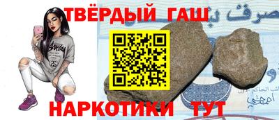 кокаин премиум Баксан