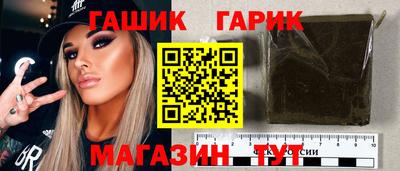 mdma Ачхой-Мартан