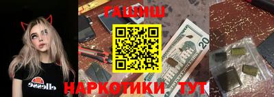 кокаин премиум Баксан