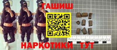 a pvp Аша