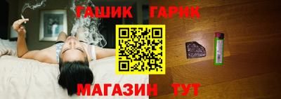 mdma Ачхой-Мартан