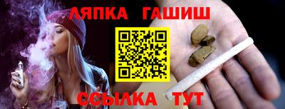 a pvp Аша