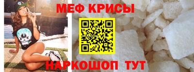кокаин премиум Баксан