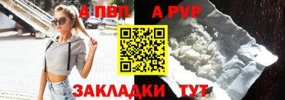 mdma Ачхой-Мартан