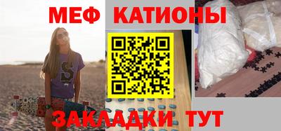 кокаин премиум Баксан