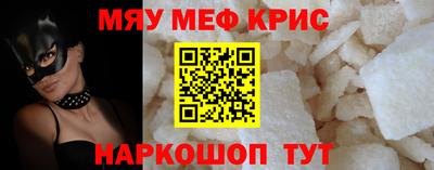 a pvp Аша